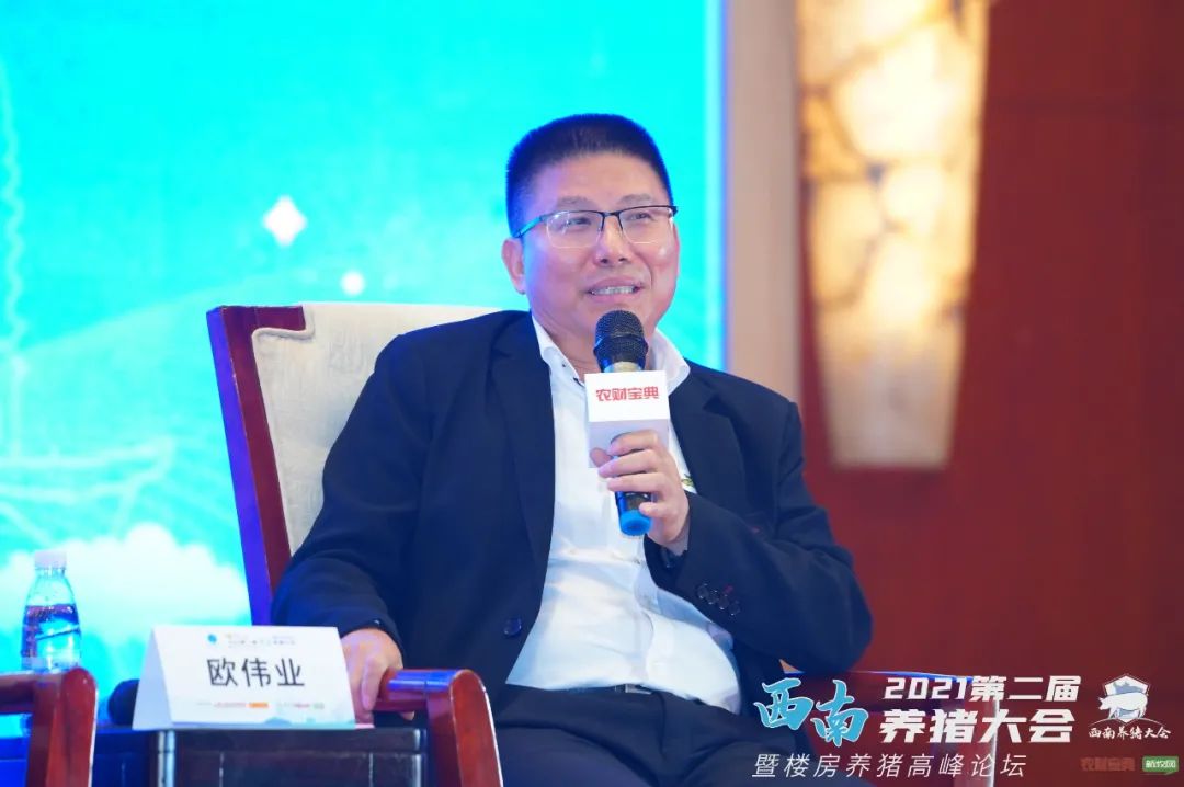 养猪人如何预防猪病,养猪人怎么抗温