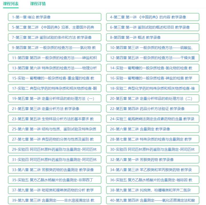 大学生必须知道的八个免费网站,大学生必须知道的六个网站