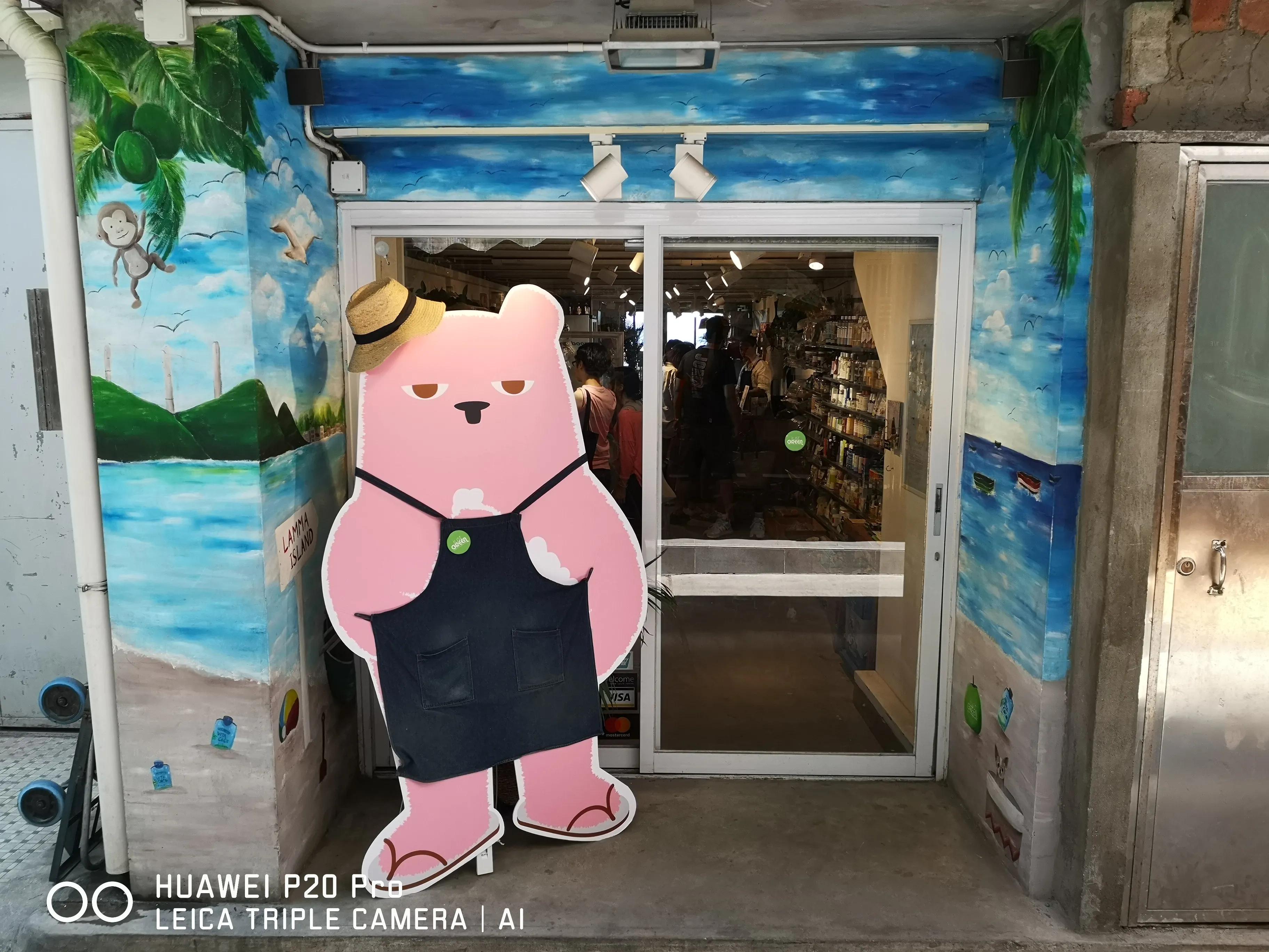 香港南丫岛必去景点推荐理由,香港南丫岛视频