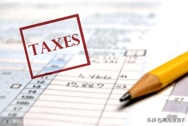 会计实务问题及解决方法,会计疑难科目处理技巧