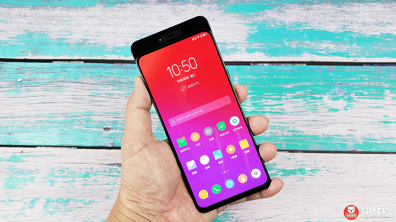 联想z5pro上手视频滑盖式全面屏,联想z5pro滑盖技术