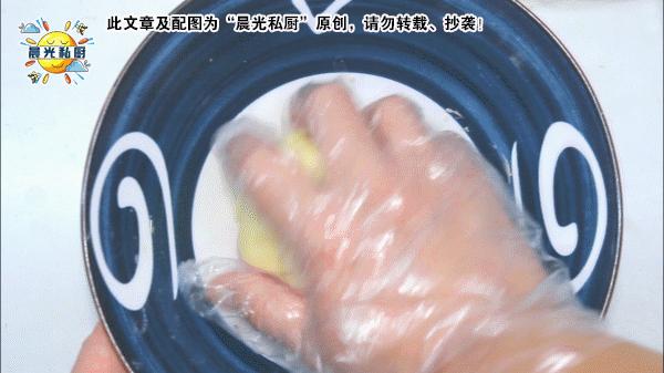 老式月饼饼皮的调配,广式五仁老月饼软糯香甜