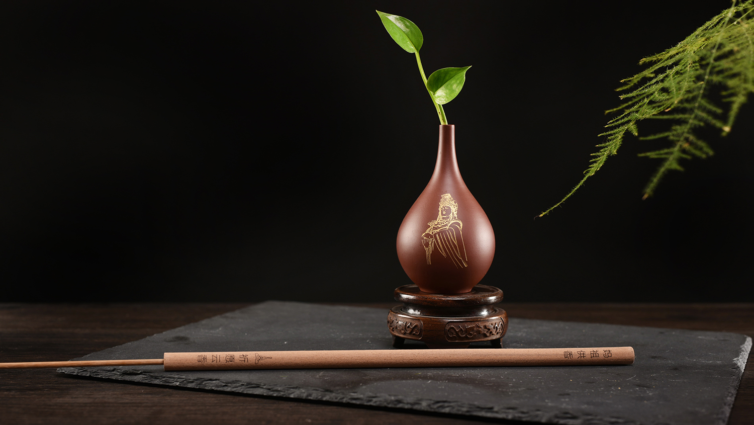 中国香文化是真的高雅,中国香文化的核心理念是什么