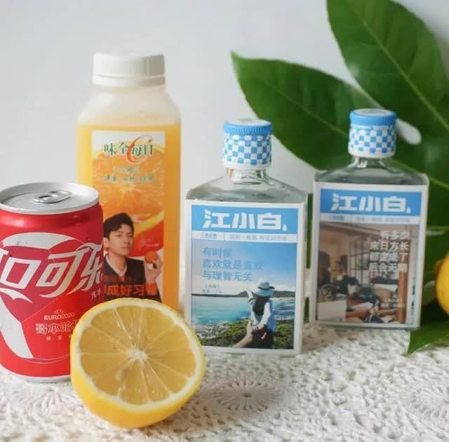 夏日混饮——江记酒庄表达瓶+元起森林=莫吉托？