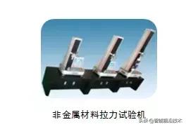 土工织物回填材料性能指标,材料性能试验及取样规则