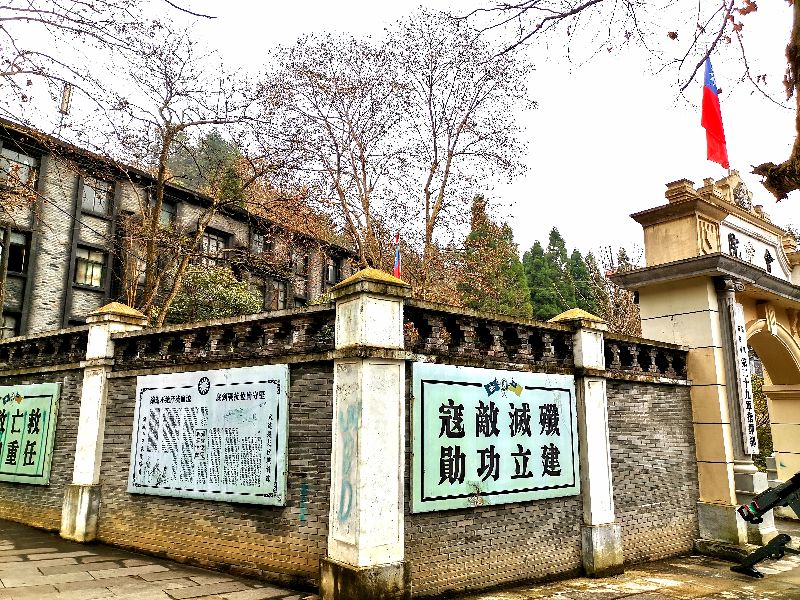 都匀茶旅小镇,都匀毛尖茶园基地游玩