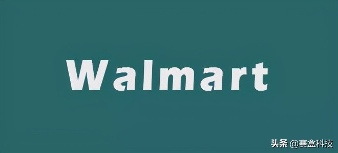 最新关注跨境平台最新动态汇总,三分钟了解跨境平台