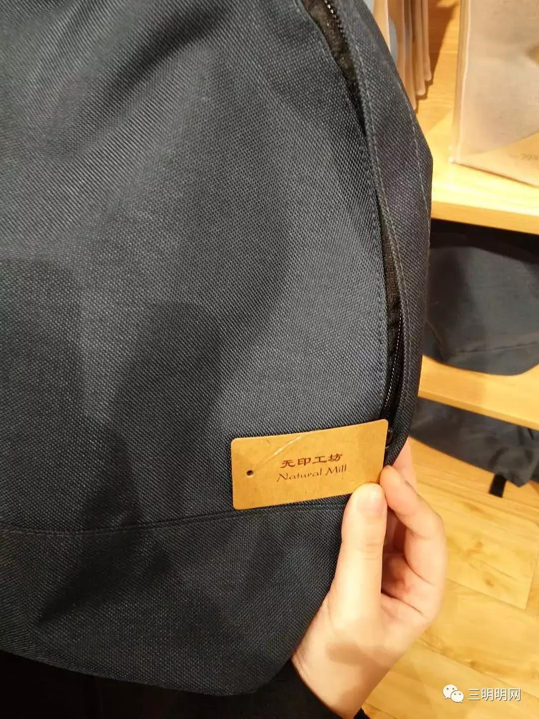 无印良品有哪些饮品,无印良品哪些定食好吃