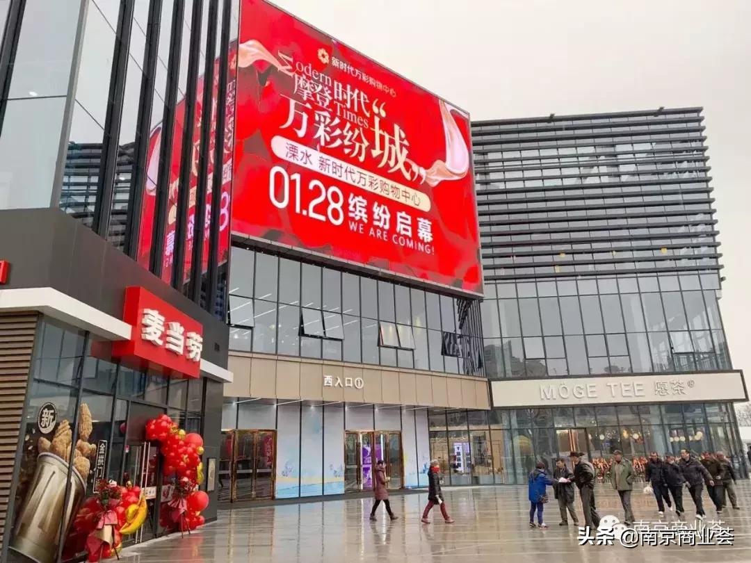 最新南京超级商业体,南京新开业商业综合体