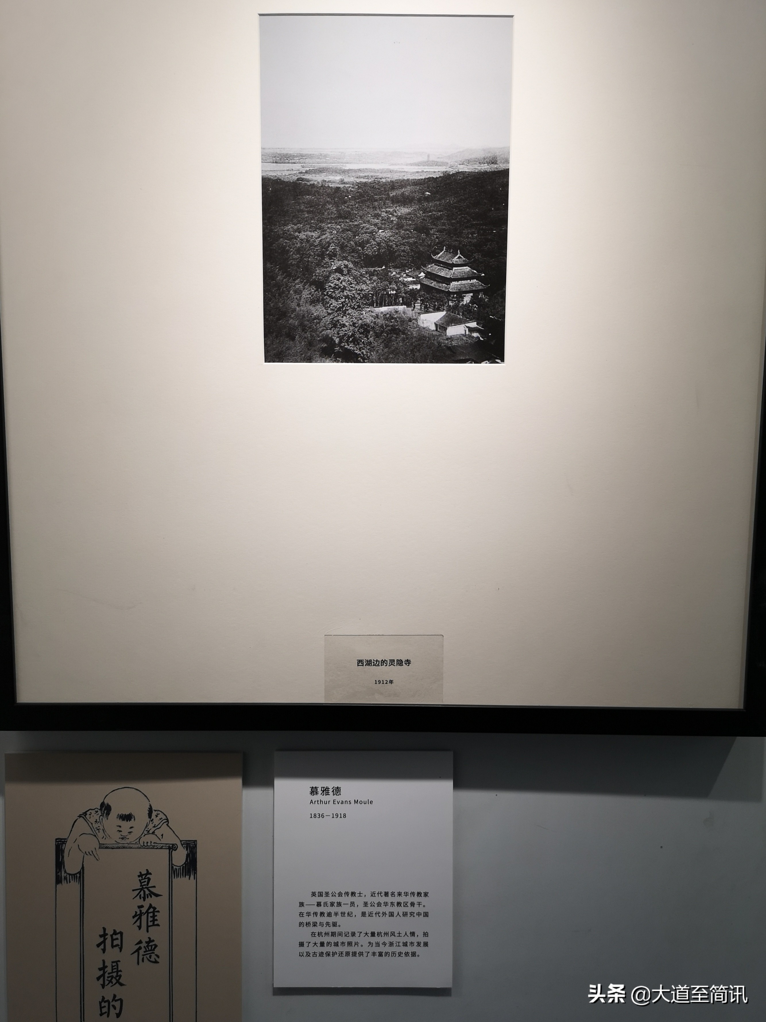 艺术摄影基地,旅拍艺术摄影杭州