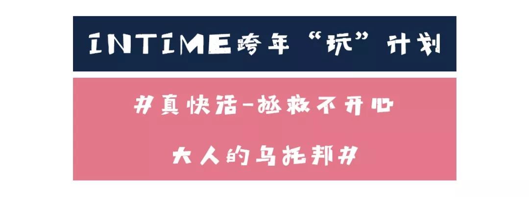 2019年的最后一天致自己,2019年最后一天感恩自己