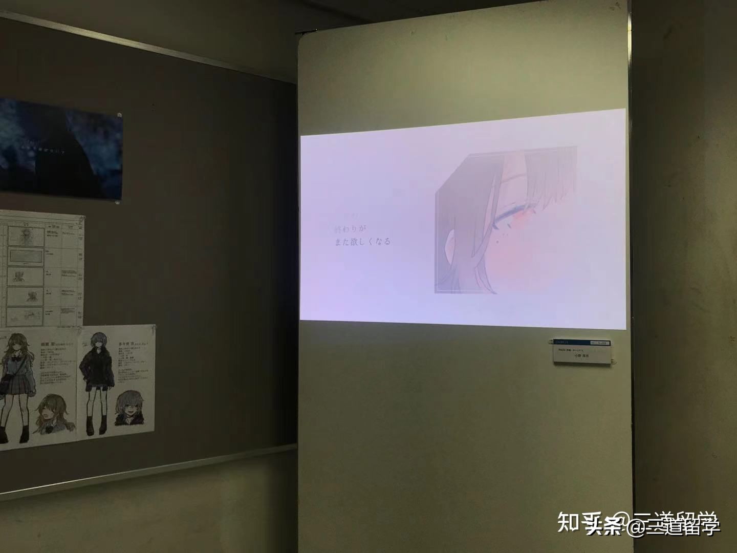 日本横滨亚细亚语言学校,日本横滨早稻田语言学校