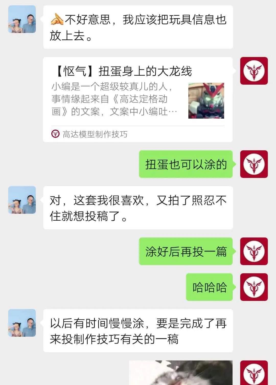 五小强集结,五小强性格