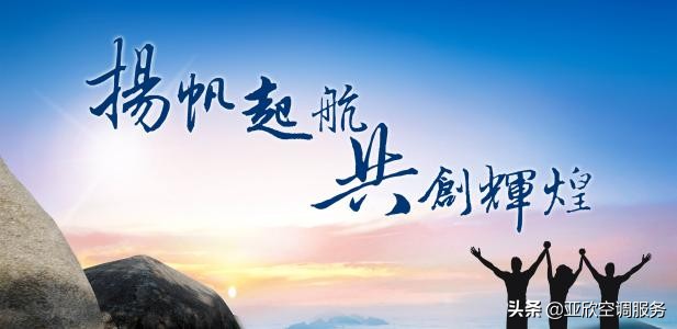 疫情撑不住了逾期了怎么办,疫情企业比较艰难怎么办