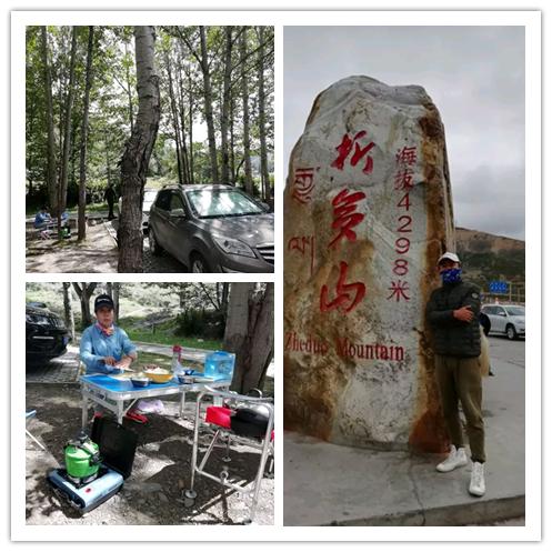 挖坟三人组,三人组合挖坑