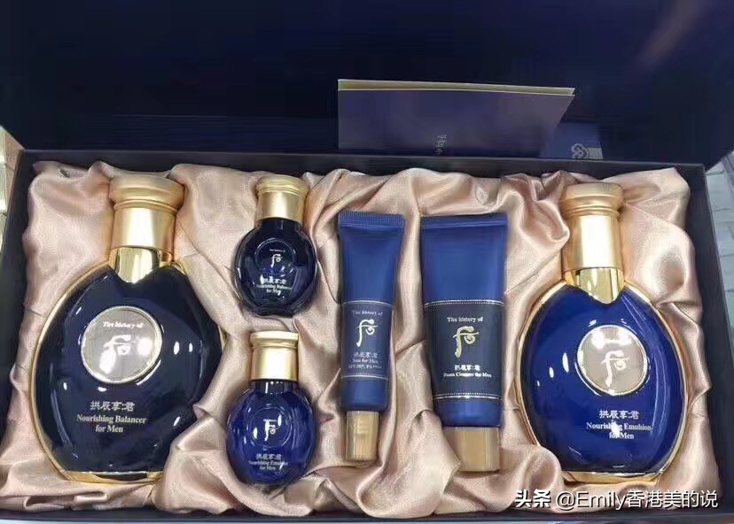 祛痘控油男士护肤品套装推荐,30岁男士护肤品套装十大排名