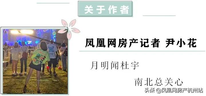 房企代建趋势,房企的轻资产模式