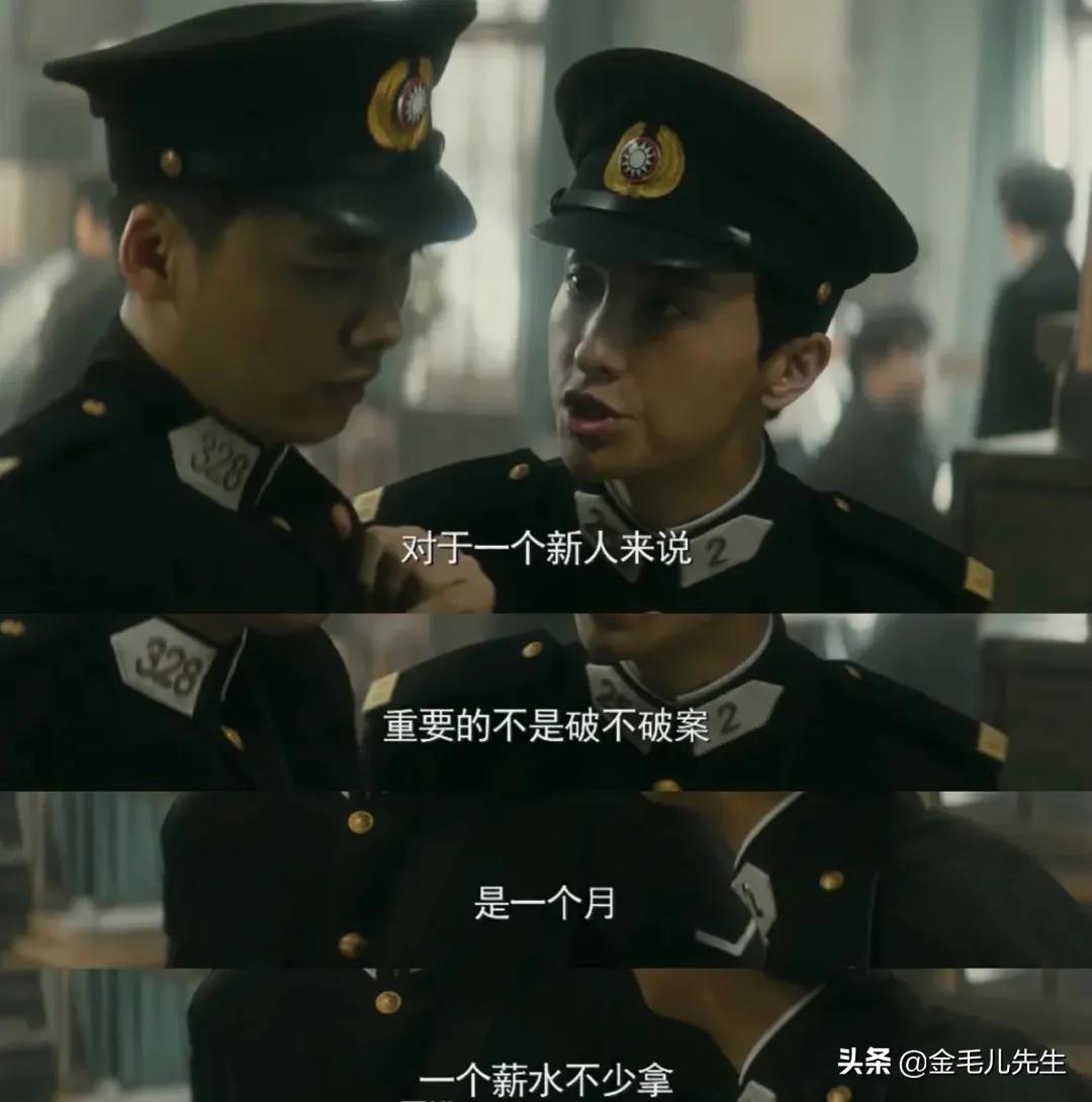 开播13天播放量破1亿,首播破1亿创纪录