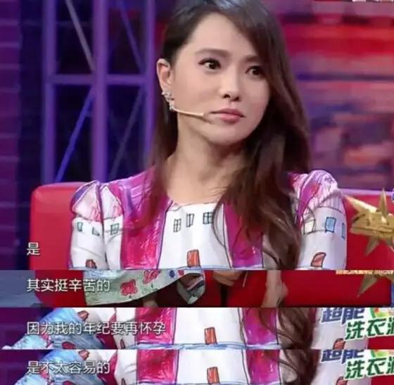 ４９岁钟丽缇想为张伦硕拼4胎，高龄产妇这些风险你必须了解