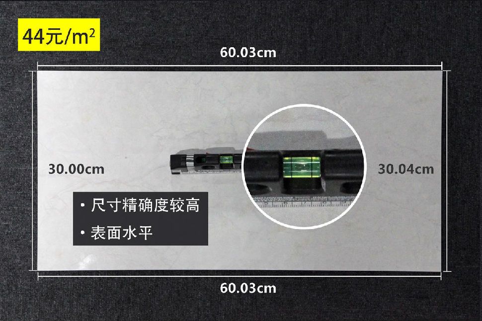 35元一块的瓷砖怎么分好坏,瓷砖50块一片与20块一片差别在哪