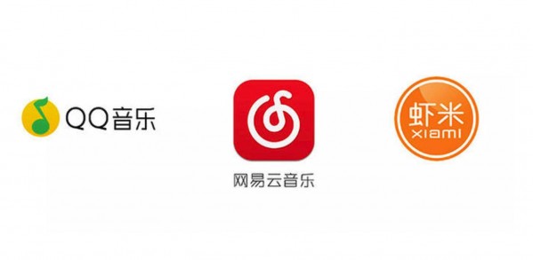 虾米宣布关停珍藏歌单,虾米音乐关停经典音乐