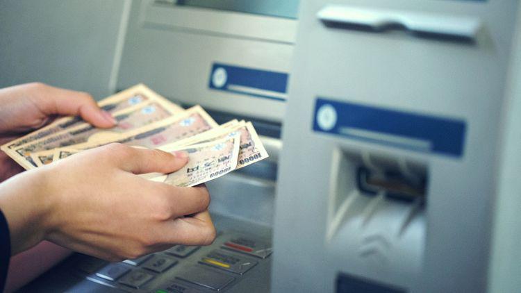 去趟日本大概兑换多少日元,去日本旅游时去哪里兑换日元