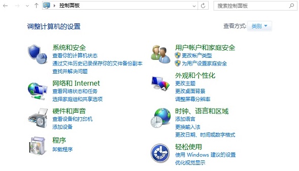 笔记本电脑休眠与睡眠区别,睡眠与休眠模式有什么区别