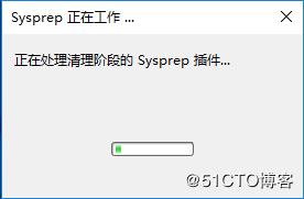 windows10安装hyper-v虚拟化,hyper-v部署私有云