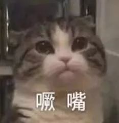 去鬼屋都被吓晕了,去鬼屋玩把工作人员给吓到