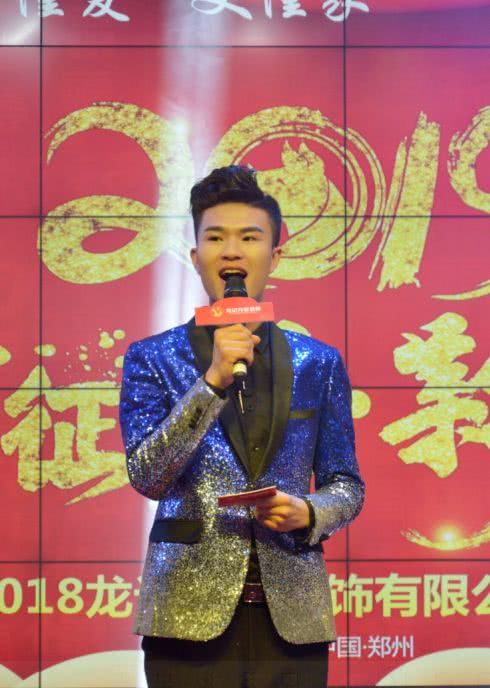 邓昇:夏朝邓子,才高八昇,低调做主持,舞台就是认真地「玩」