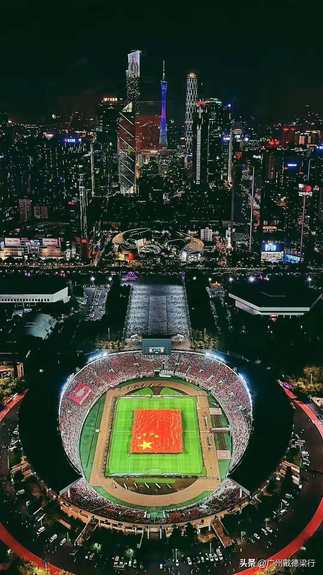 香港继续登顶全球最贵商业街！北上广深与台湾霸占亚太区榜单