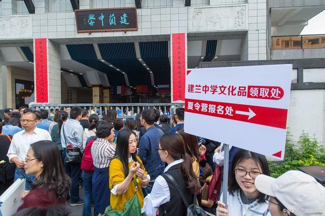 孩子小升初在培训机构考靠谱吗,小升初校外机构推荐