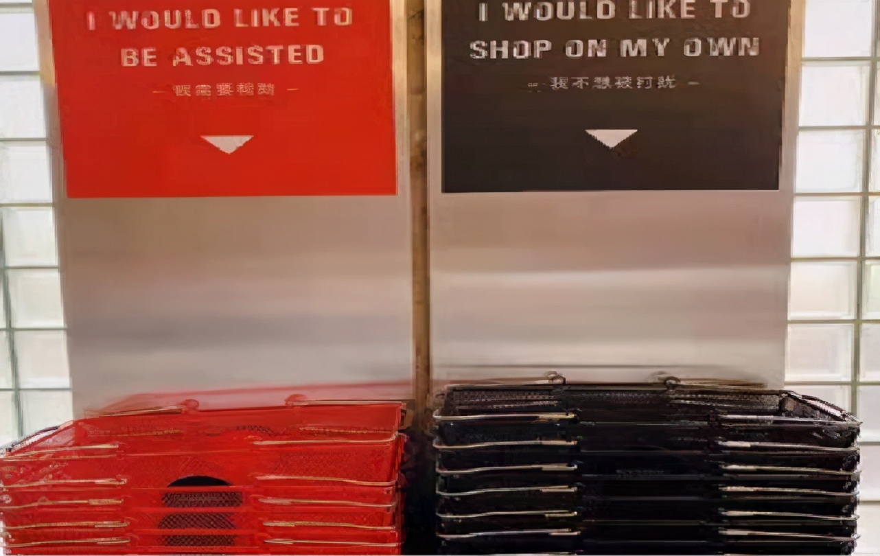 零售届海底捞为何火出圈,海底捞商业技巧有哪些