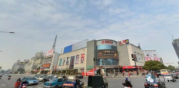 岳阳这个城市怎么样啊,你以为的岳阳vs实际上的岳阳