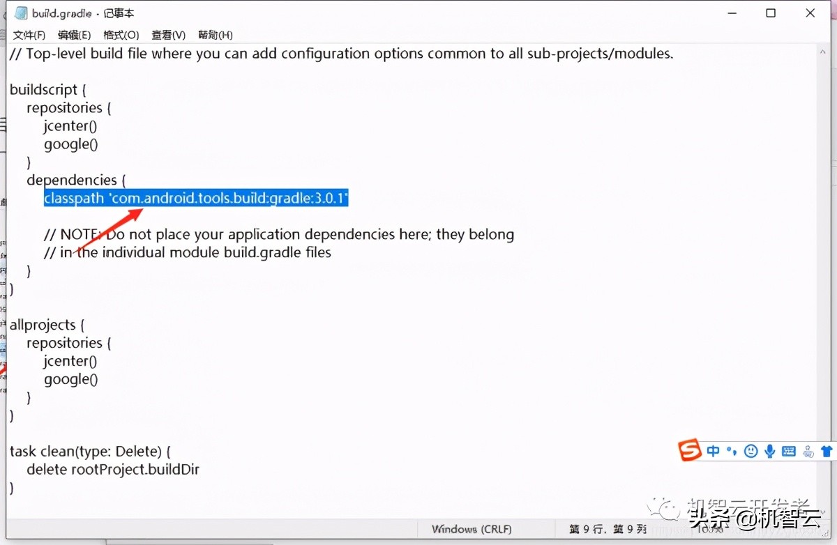 机智云app自助开发方案,机智云app可以开发多个界面吗