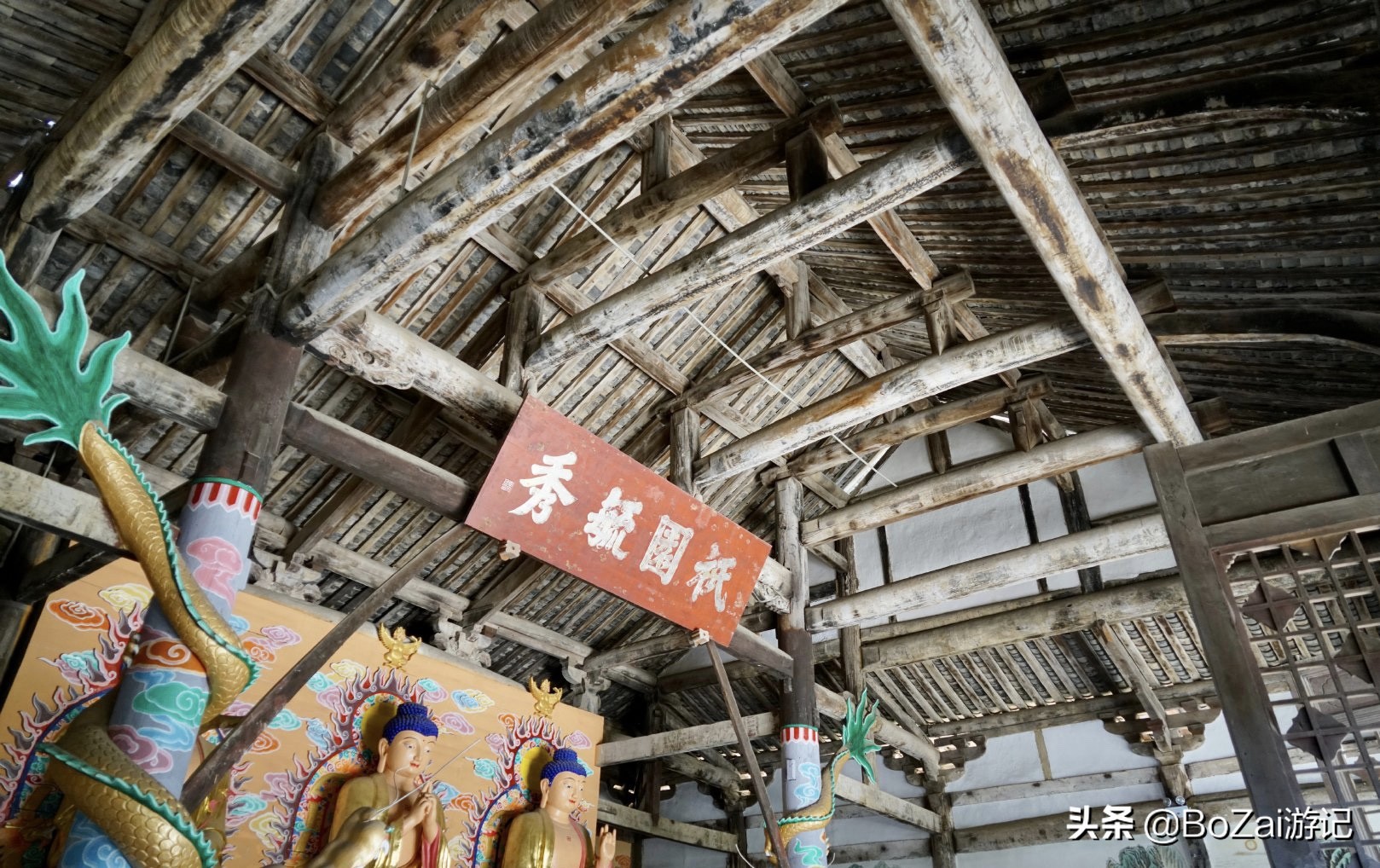 南充市凤凰故垒景区有哪些景点,四川南充旅游攻略景点大全