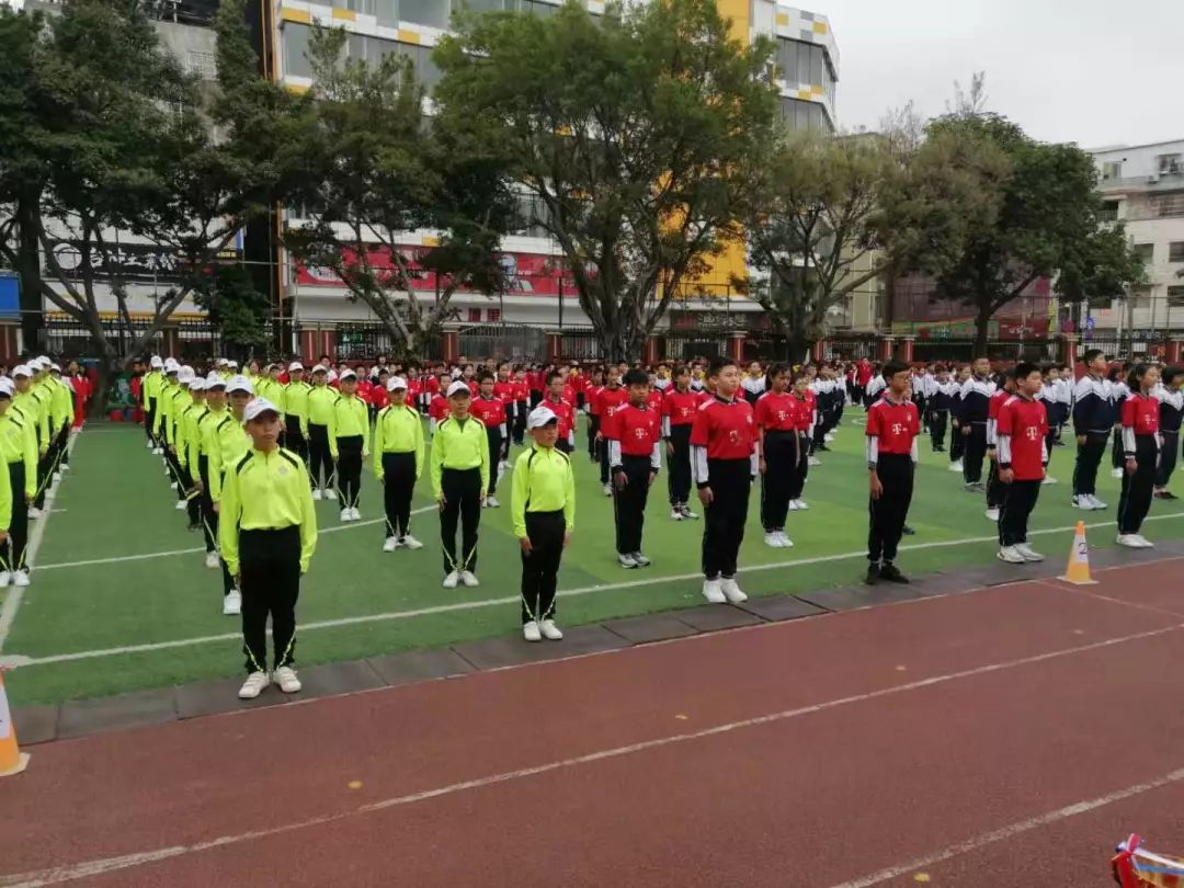 聚德西路小学海珠,广州市海珠区聚德西路小学