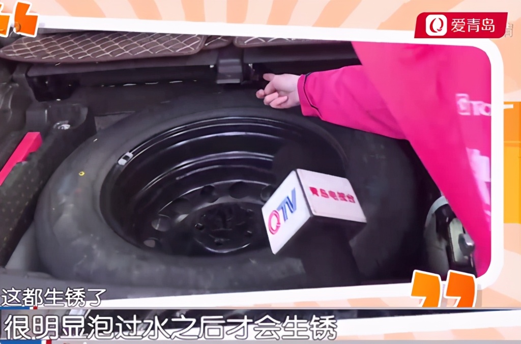 26万买二手车鉴定竟是泡水车结果,车主疑似花27万买到全损事故车