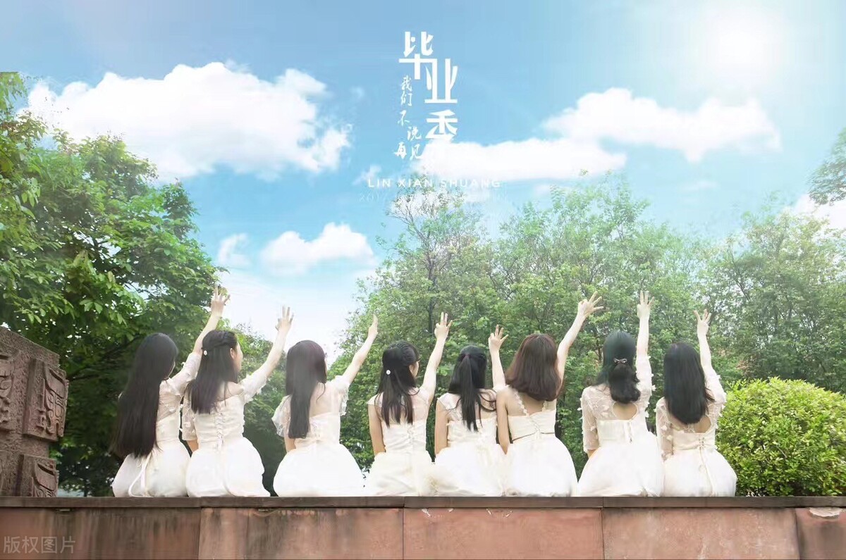 广州大学城高校排名,广州的教育类高校