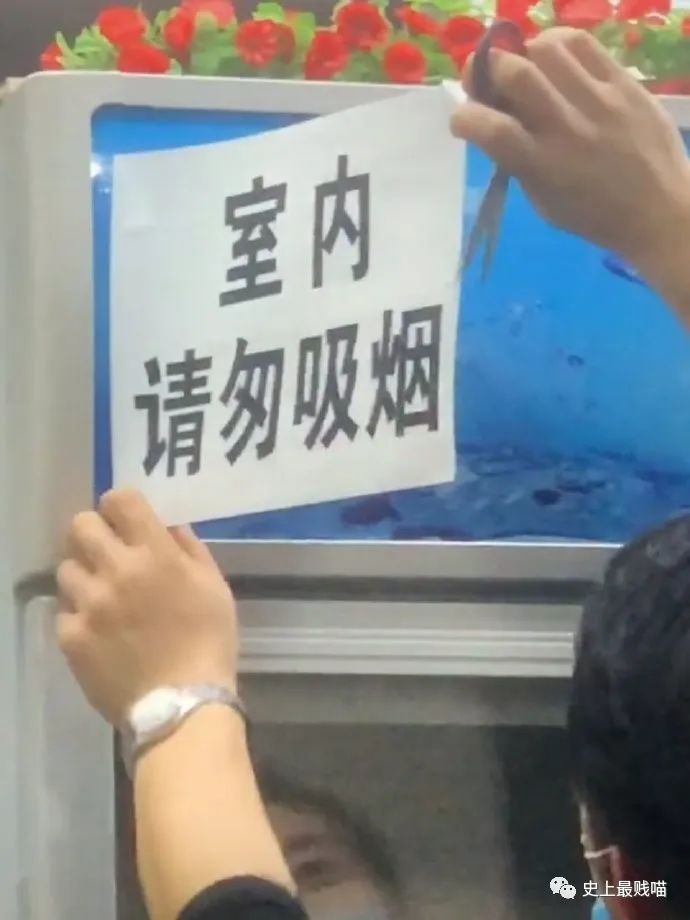 第一次看到把抖m说的这么清新脱俗的...实在太形象了哈哈哈哈哈!