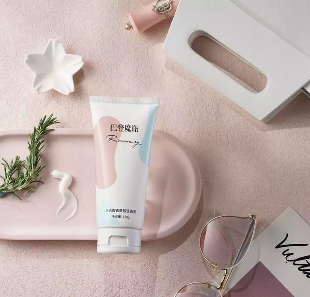 古力娜扎大额头妆容,古力娜扎万圣节