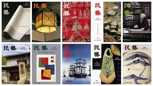 日本设计师柳宗理,柳宗理设计师