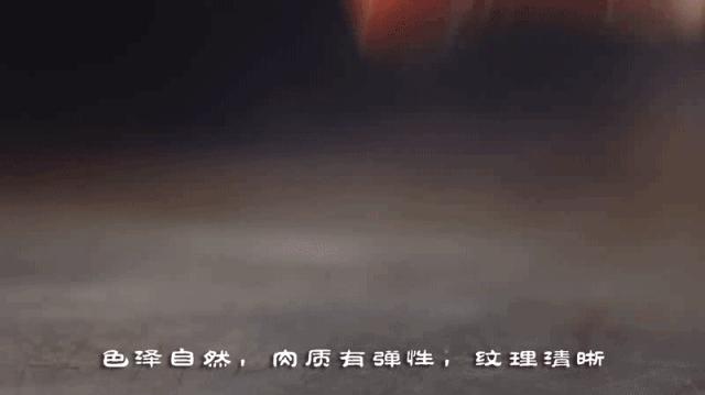 厦门美食探店三文鱼,三文鱼刺身成都探店