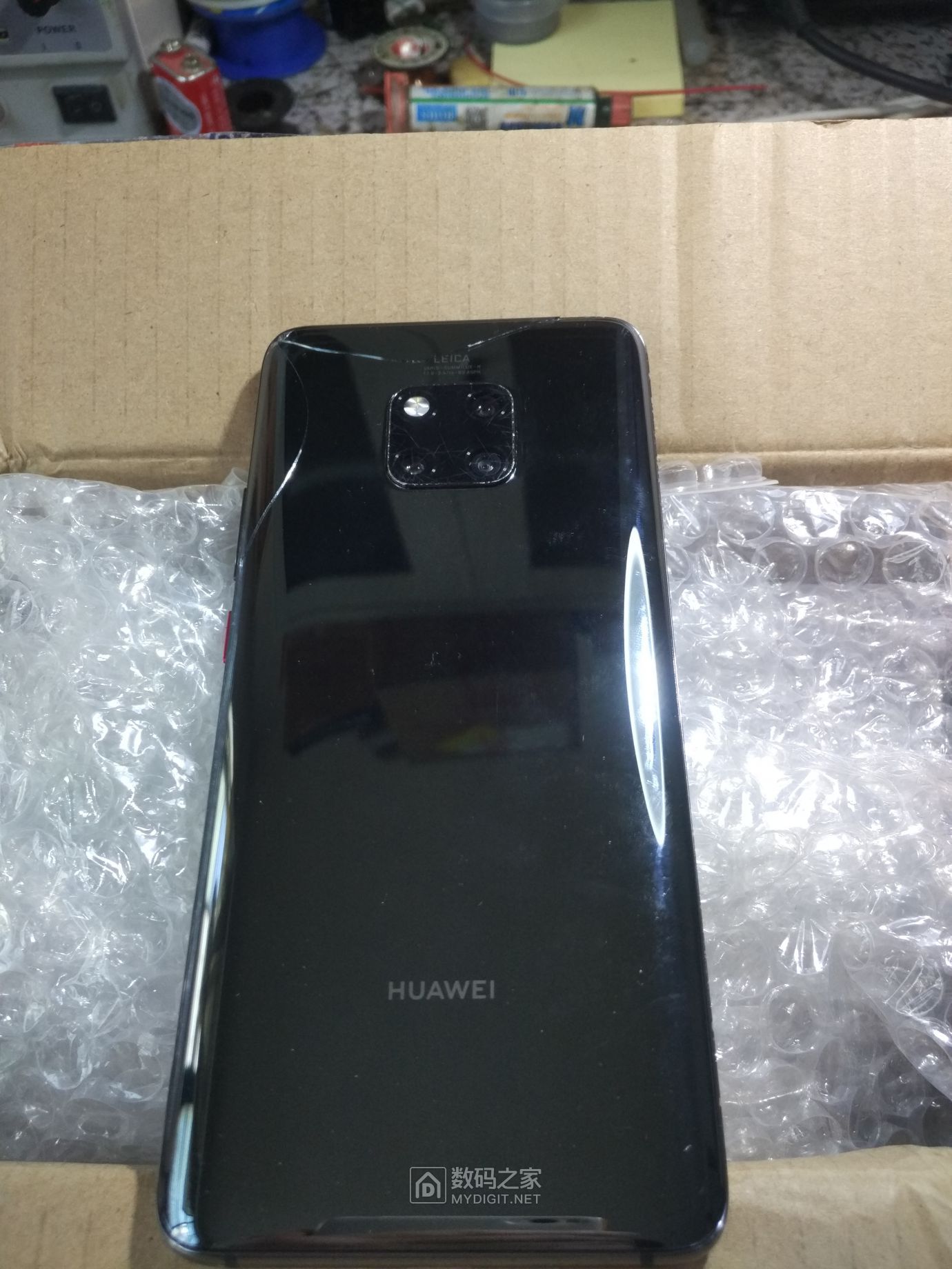 华为售后换一个mate20pro总成,华为mate20pro怎么看电池健康