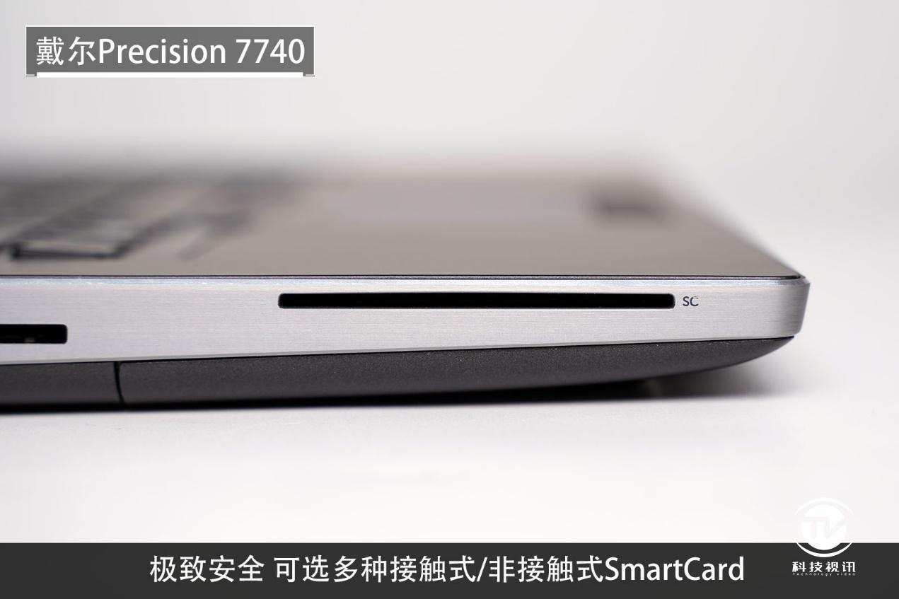 戴尔precision7560工作站,戴尔工作站precision3530评测