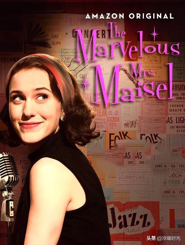 麦瑟尔夫人第一次脱口秀片段,中国版麦瑟尔夫人脱口秀