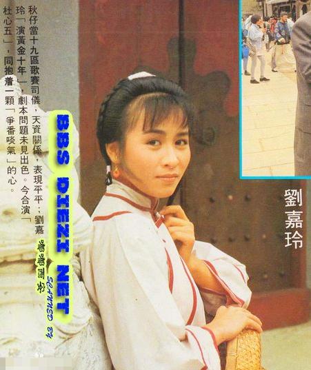 许晋亨1984年,许晋亨人生经历