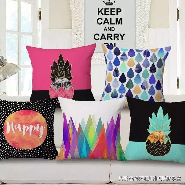 小户型怎么设计最舒适,小户型如何提升自己的格调