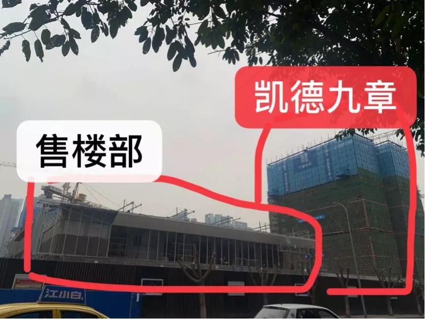 重庆冉家坝楼盘,重庆冉家坝有价值的楼盘