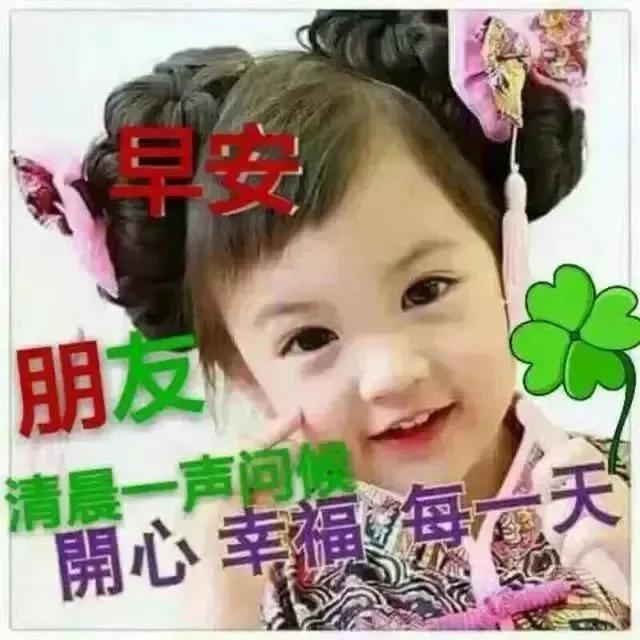 人就像一根弦绷太紧会断,人生就像一根弦